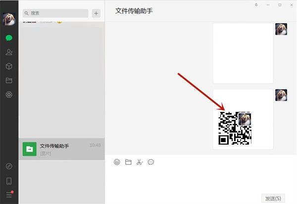 富二代app推广二维码怎么弄富二代APP推广二维码应用