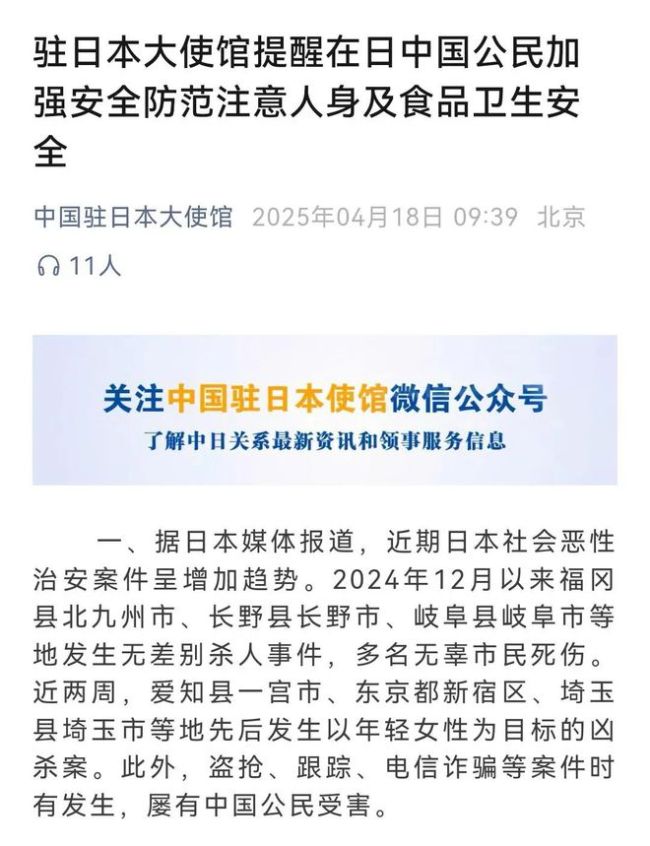 欧美 日本 亚洲 视频欧美日本亚洲视频文化纵横