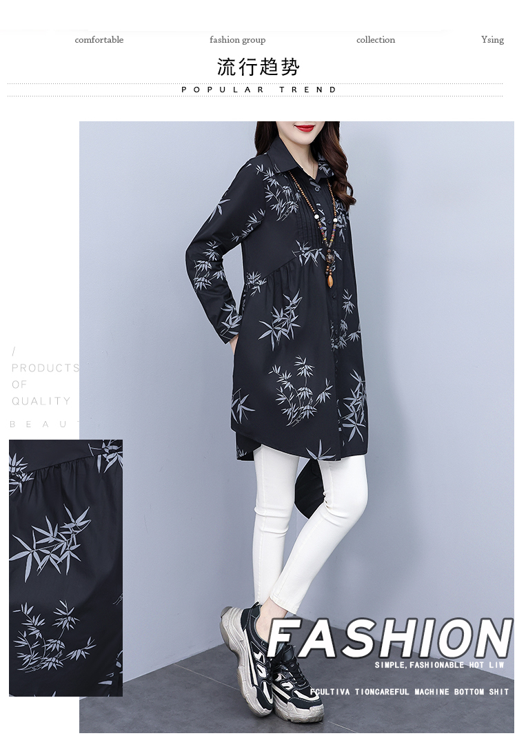 欧美大码5xl欧美大码5XL服装风格与流行趋势-第3张图片