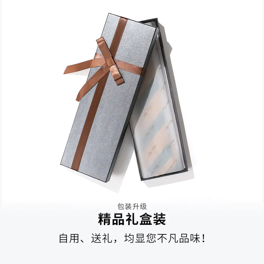 99精品与95优品，品质之选