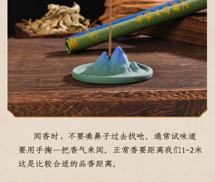 香药脆梅，品味独特的中药美食-第1张图片