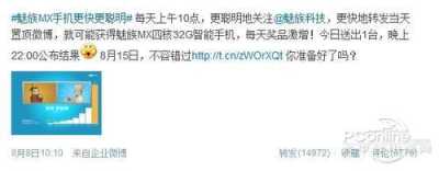 精品rom久久国产精品人妻一区二区，独特魅力与品质保证-第2张图片