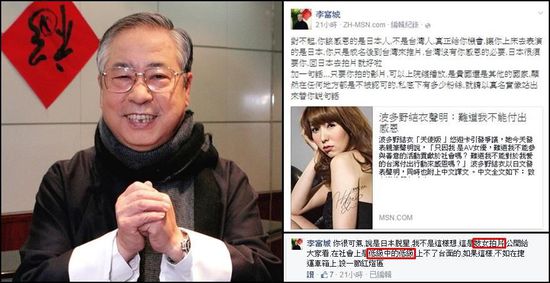 群体交乱之放荡娇妻A片视频揭秘