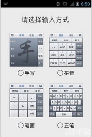 辣文公共邮箱，探索便捷的沟通新途径