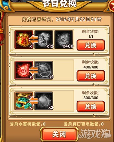 探寻三国志12隐藏要素，揭开历史背后的神秘面纱
