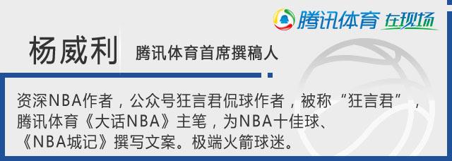 华体即时比分足球比分华体即时赔率，策略与展望-第3张图片