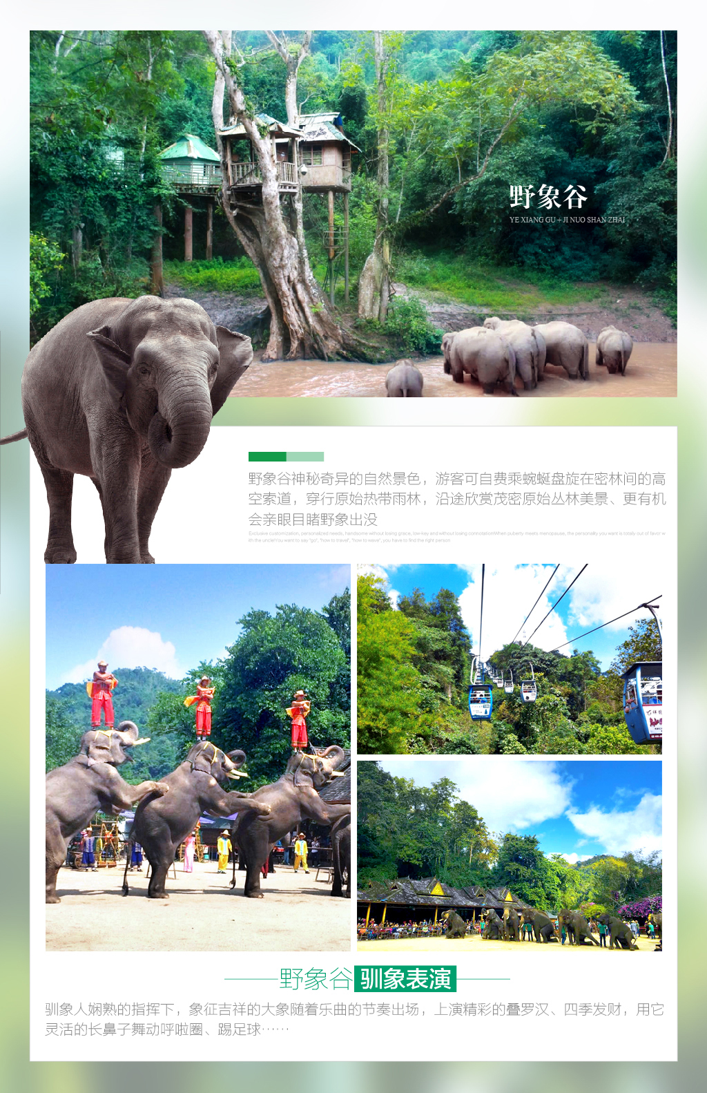 懒人谷在哪里懒人谷，轻松开启新生活-第2张图片