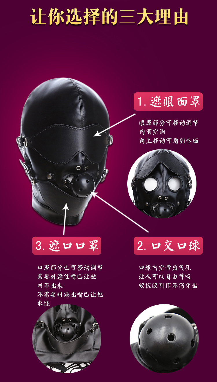 调教模式学校调教模式学校，教育新篇章-第2张图片