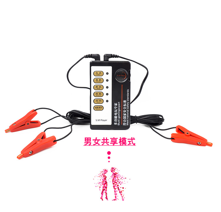 调教模式学校调教模式学校，教育新篇章-第1张图片