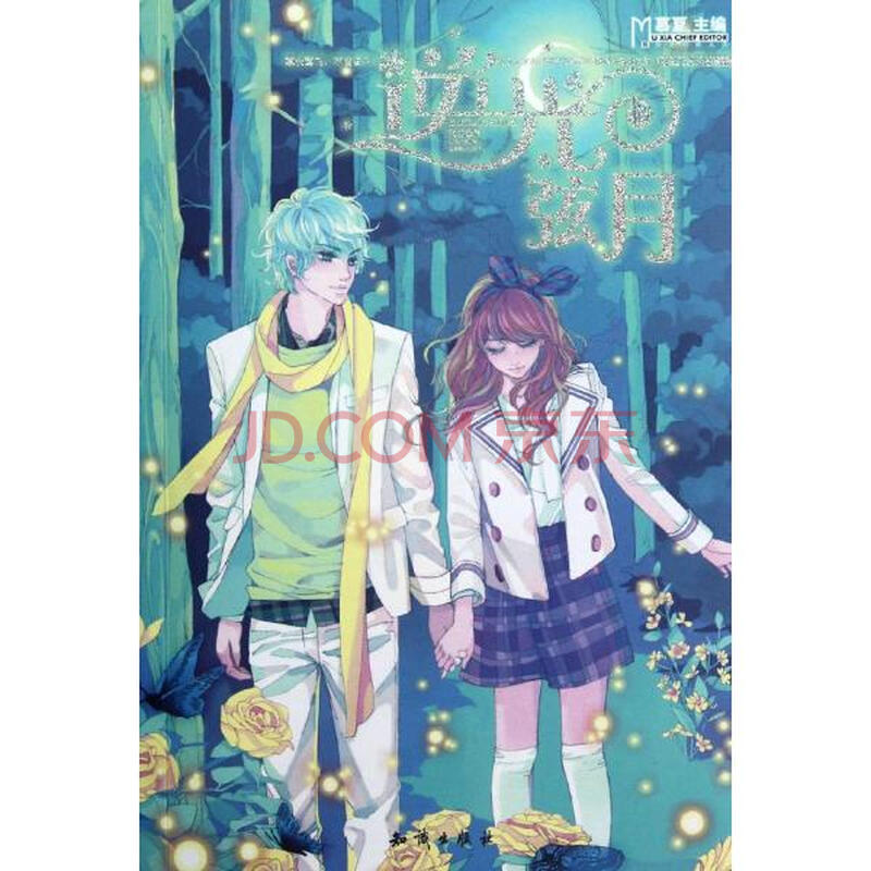 久久久久久九九精品久小说，探索文学的无限魅力