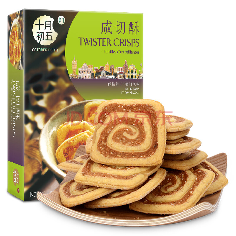 新澳门资料大全正版资料?奥利奥新澳门资料大全正版资料介绍