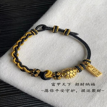 富甲天下2富甲天下2，财富与成功的巅峰-第2张图片