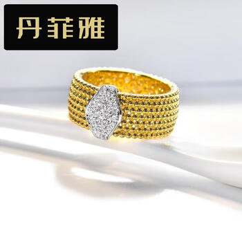 成色18K黄金饰品-第3张图片
