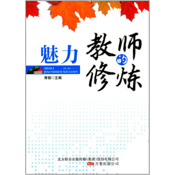 中文在线，中文的魅力与影响-第1张图片