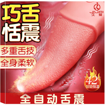 成人A片无码无遮挡，探索真实世界