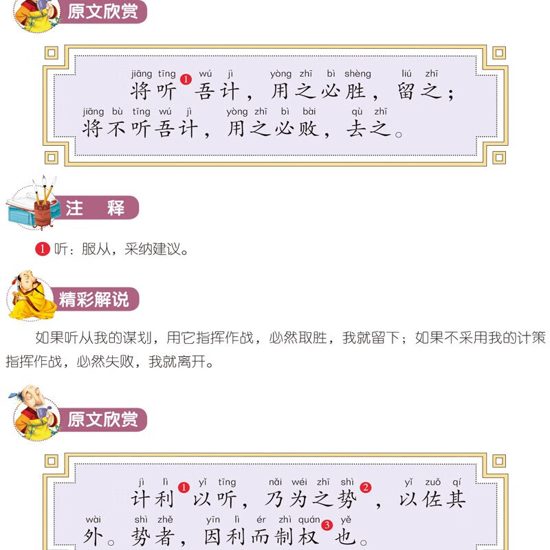 精产国品一二三线区别解析