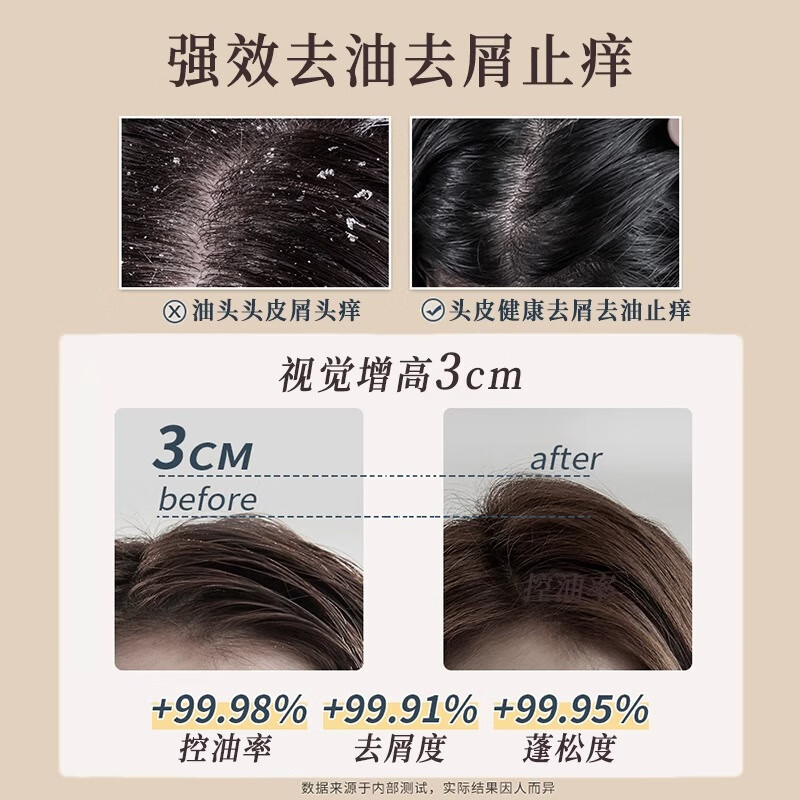 得仕卡上海使用范围得仕卡上海使用范围详解-第1张图片