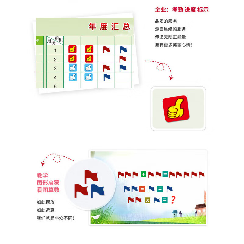 蓝星星心水论坛，心灵交流的乐园