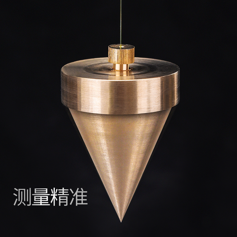 彩富网免费资料大全与你同行-第2张图片