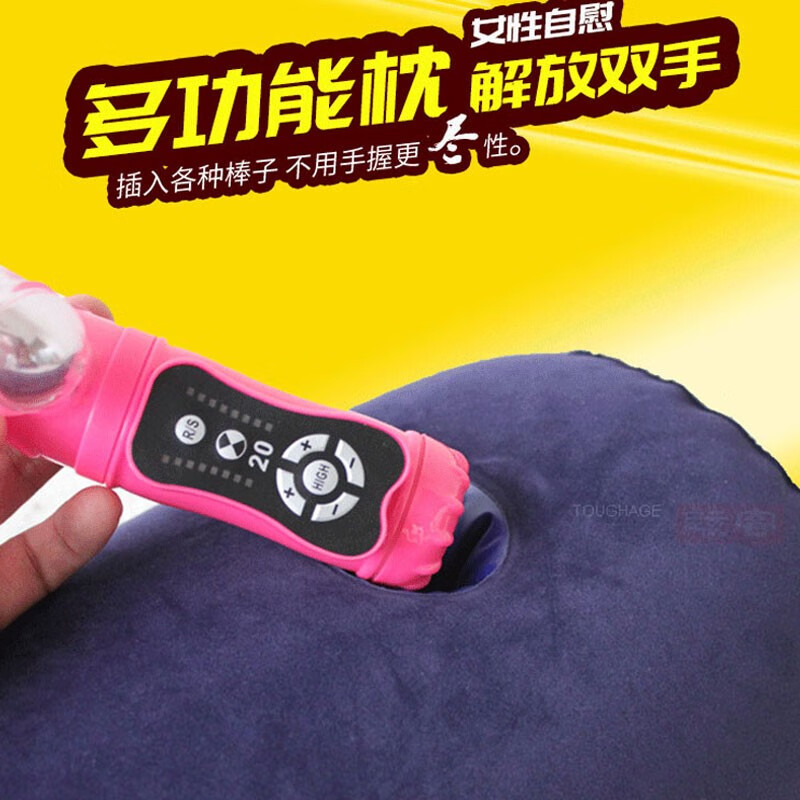 仙女棒怎么放进去的仙女棒如何正确放入-第1张图片