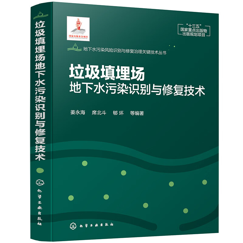污网站在线看，风险与选择