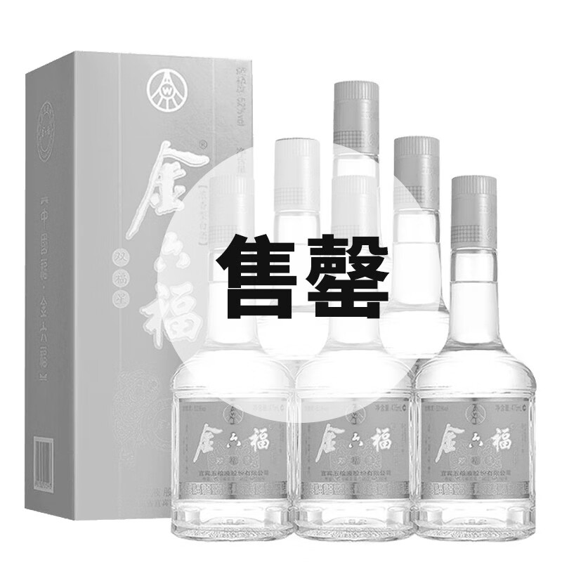 金六福50度浓香型白酒500ML的价格金六福50度浓香型白酒500ML价格解析