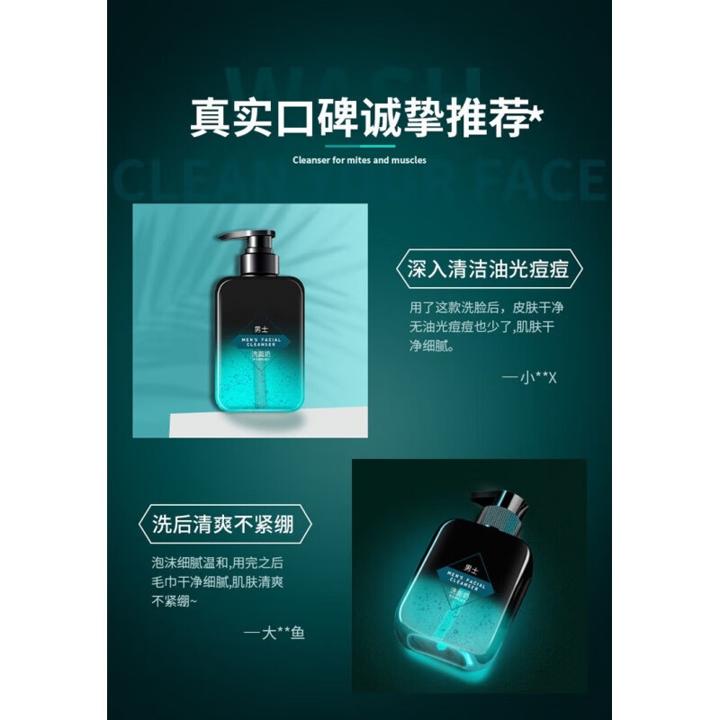 一面亲，一面亲乳