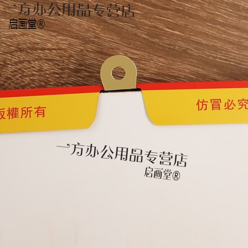 关于2023年11月黄道吉日查询的文章-第2张图片