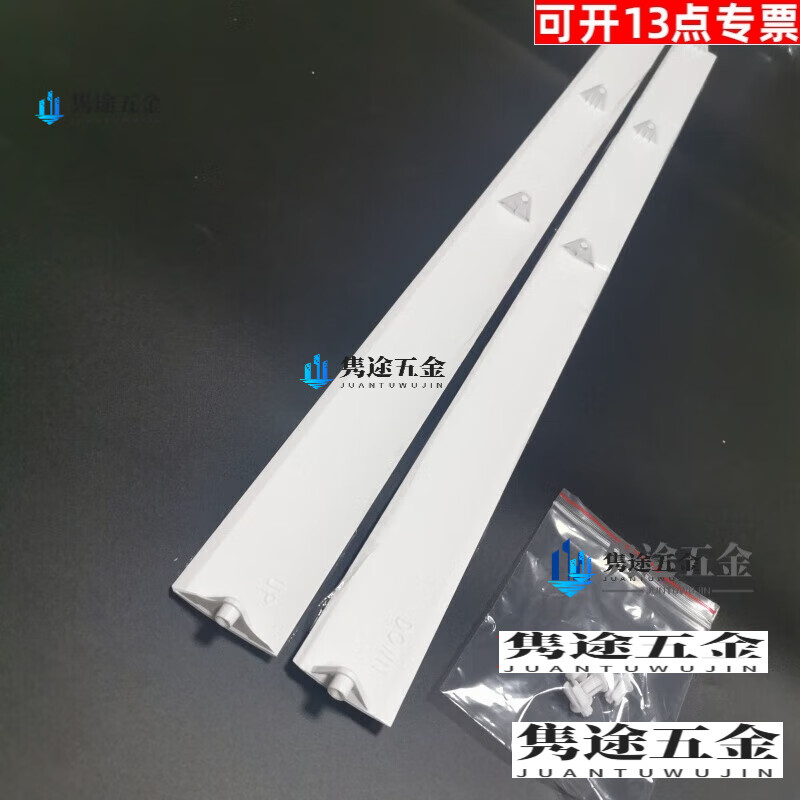 幸福宝XFB6