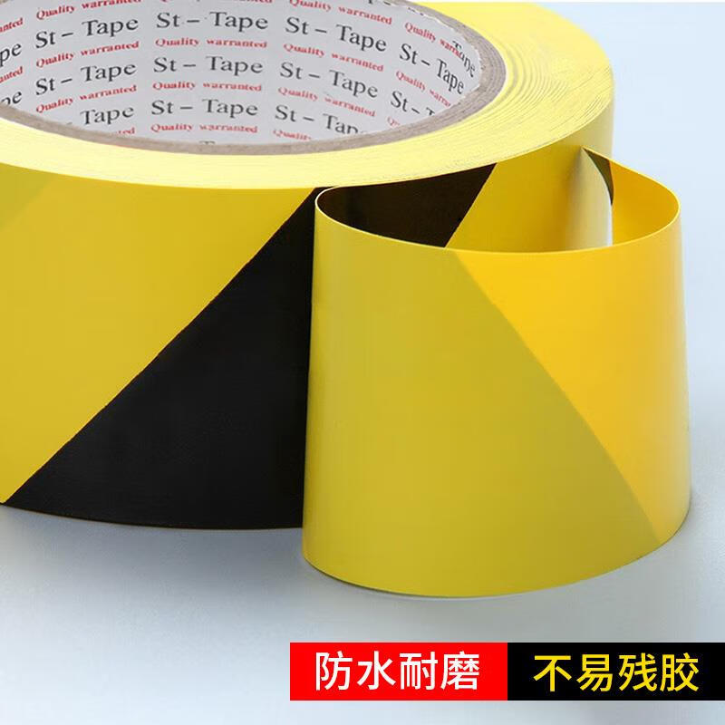 黄色仓库怎么打不开黄色仓库，神秘的仓库世界
