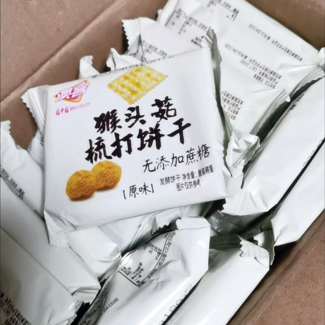 澳客彩客网澳客网找彩99，火速出款，轻松解决您的财务困扰-第3张图片