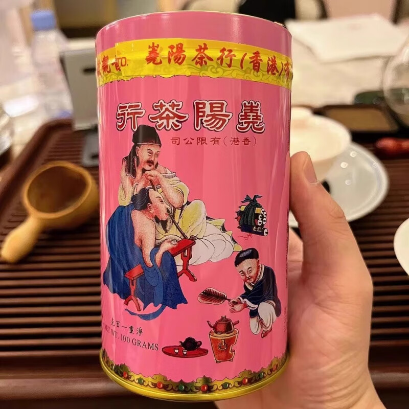 香港最准最快资料网站水仙香港最准最快资料网站介绍-第2张图片