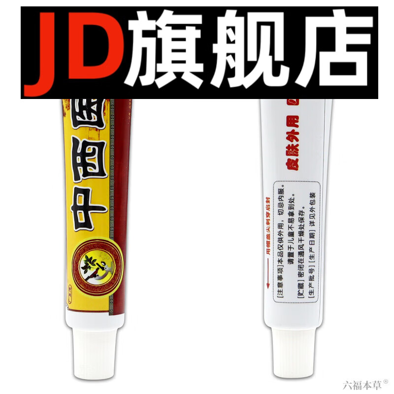 一品堂论坛精准资料一品堂论坛，探索网络交流的新天地