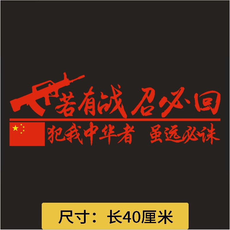 2023年国家召回退伍老兵了吗？