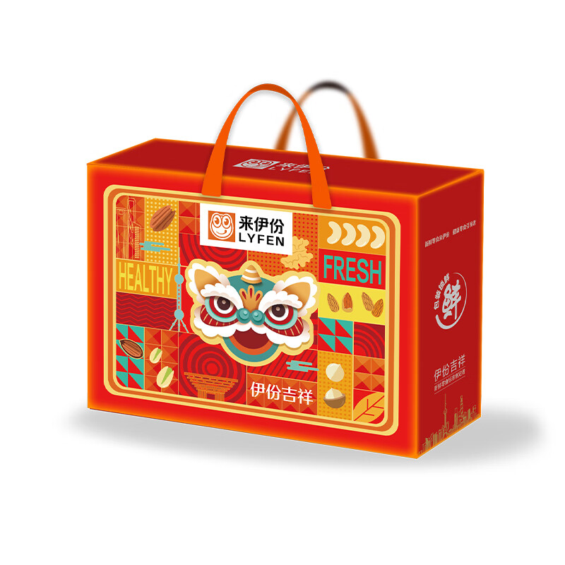 2013春节礼包2013春节礼包-第1张图片