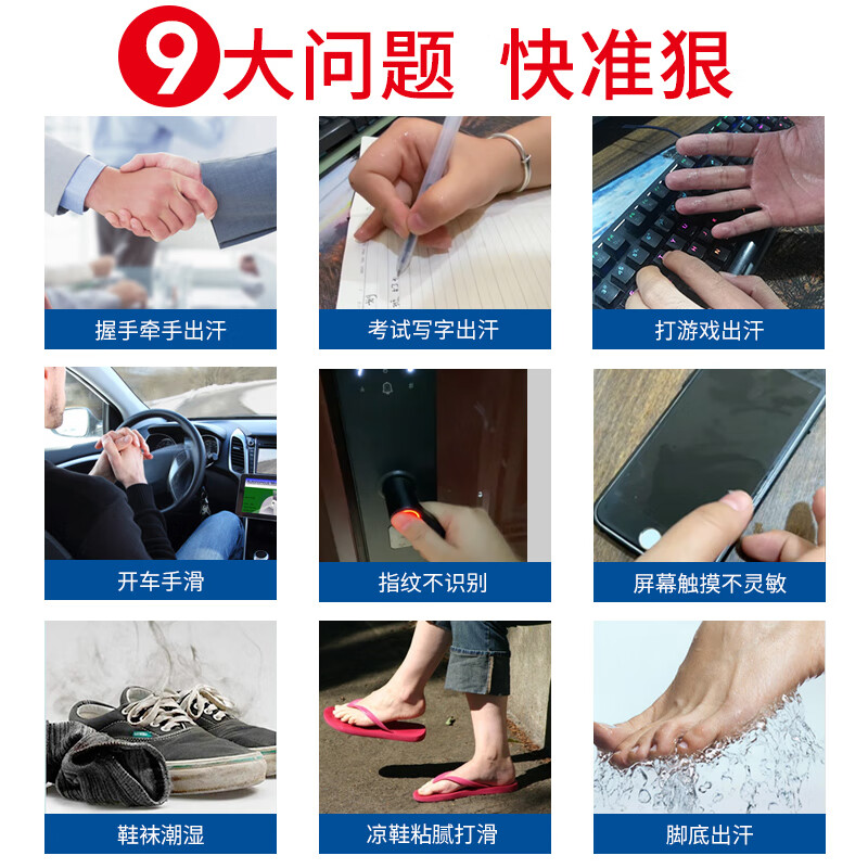 汗汗漫画免费漫画页面弹窗欢迎你汗汗漫画免费漫画页面弹窗欢迎你-第1张图片