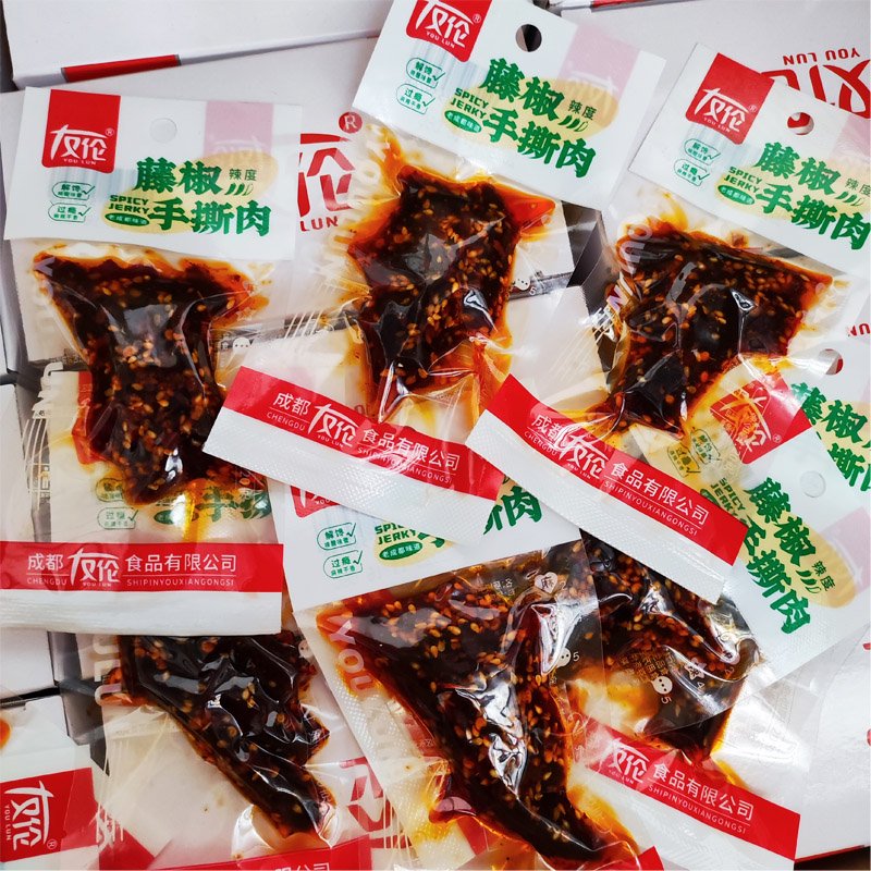 爽肉亲伦在线观看古代爽肉亲伦，和谐共处，共创美好未来