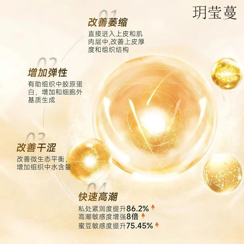 品色啥意思品色堂新网址揭秘