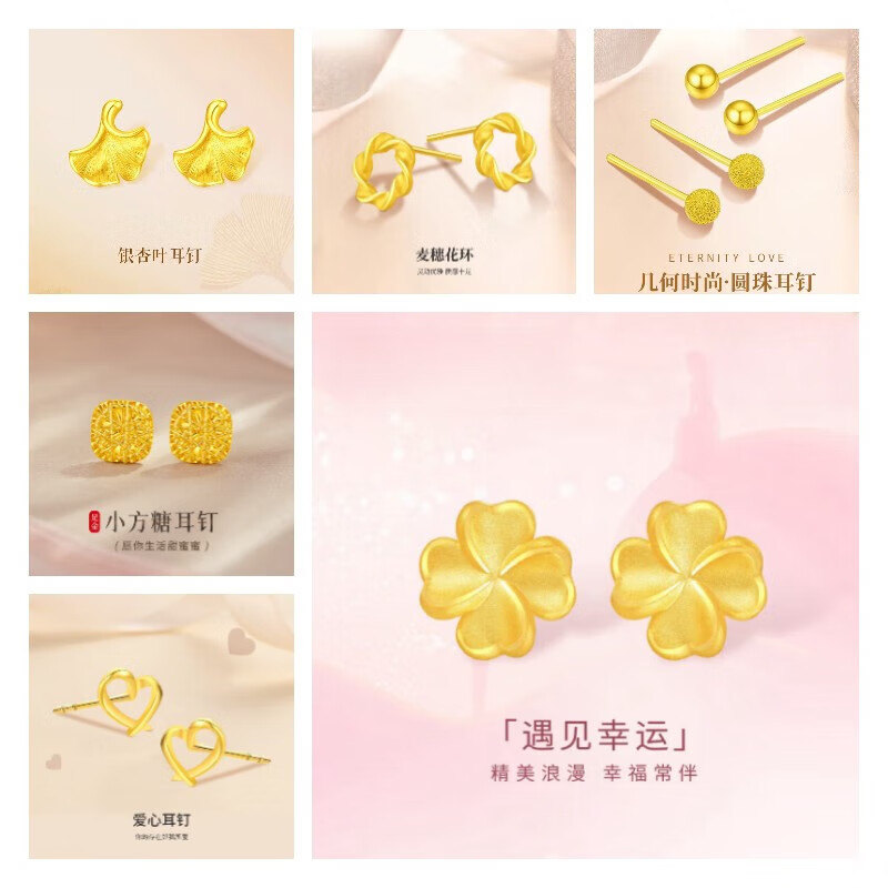 色999，神秘与诱惑的交织-第3张图片