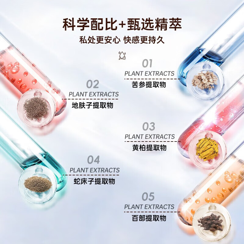 女人高潮喷液30分钟-第2张图片
