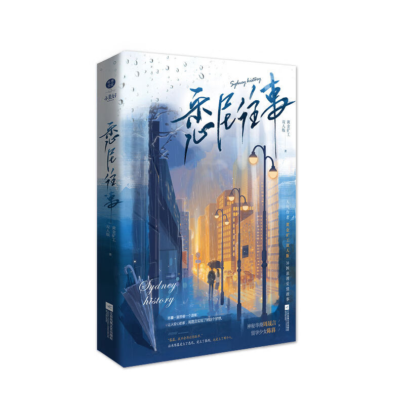 黄金矿工三人版黄金矿工三人版-第1张图片