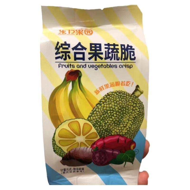 香蕉秋葵菠萝蜜黄瓜丝瓜的区别香蕉、秋葵、菠萝蜜、黄瓜、丝瓜的区别