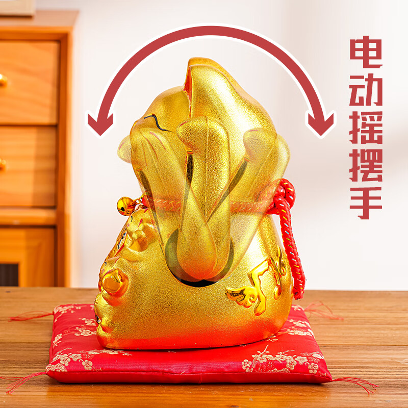 妇贵临门什么意思妇贵临门-第2张图片