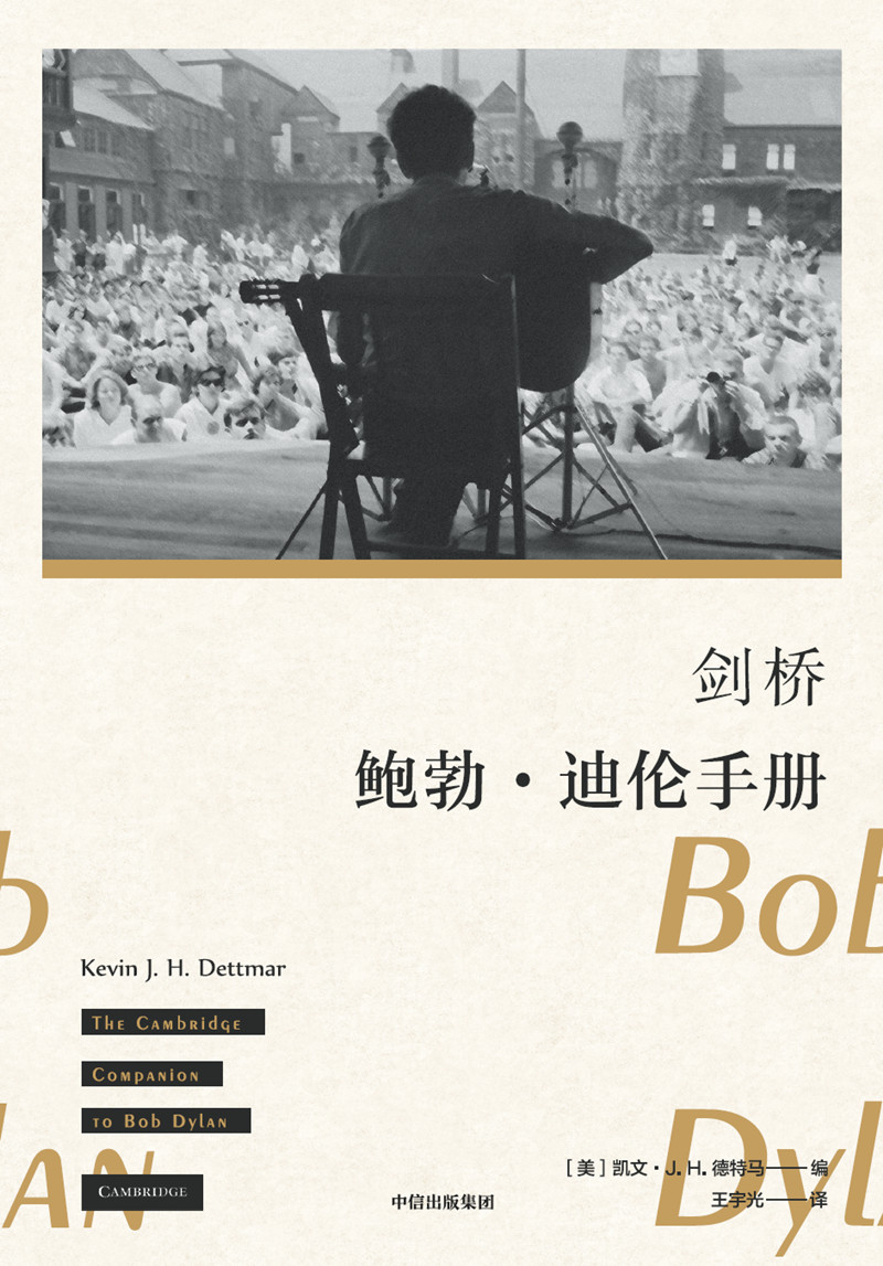 今晚特马开多少号今晚特马开多少号-第2张图片