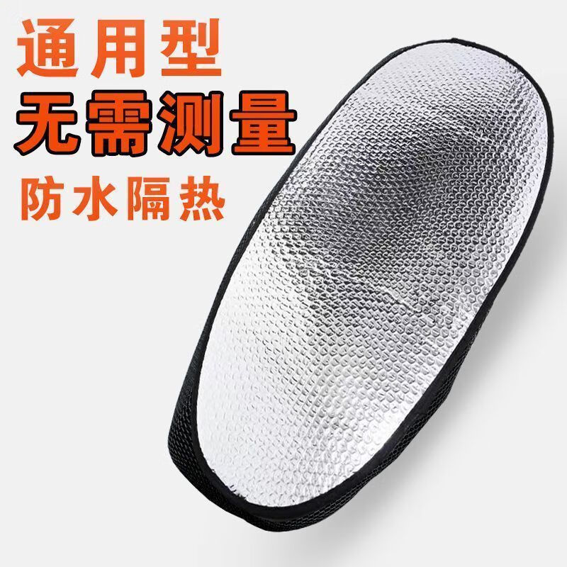 久久国产精品——品质之选