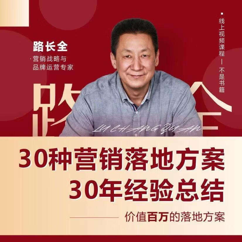 2022资料大全免费下载-第3张图片