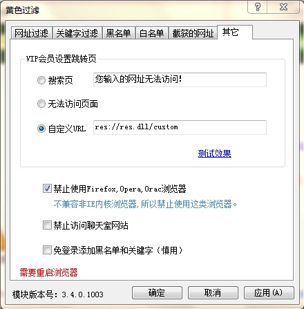 404黄网，网络世界的神秘角落