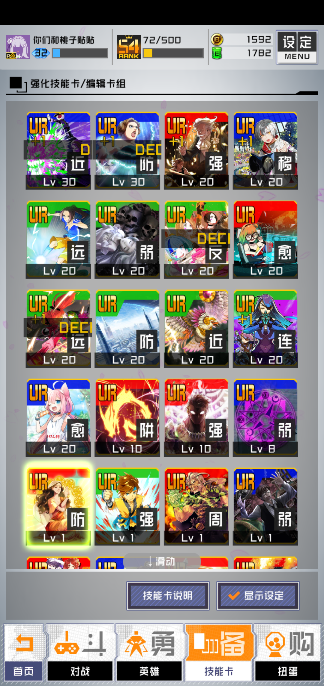 日欧精品卡2卡3卡4卡5卡区别日欧精品卡2卡3卡4卡5卡区别详解