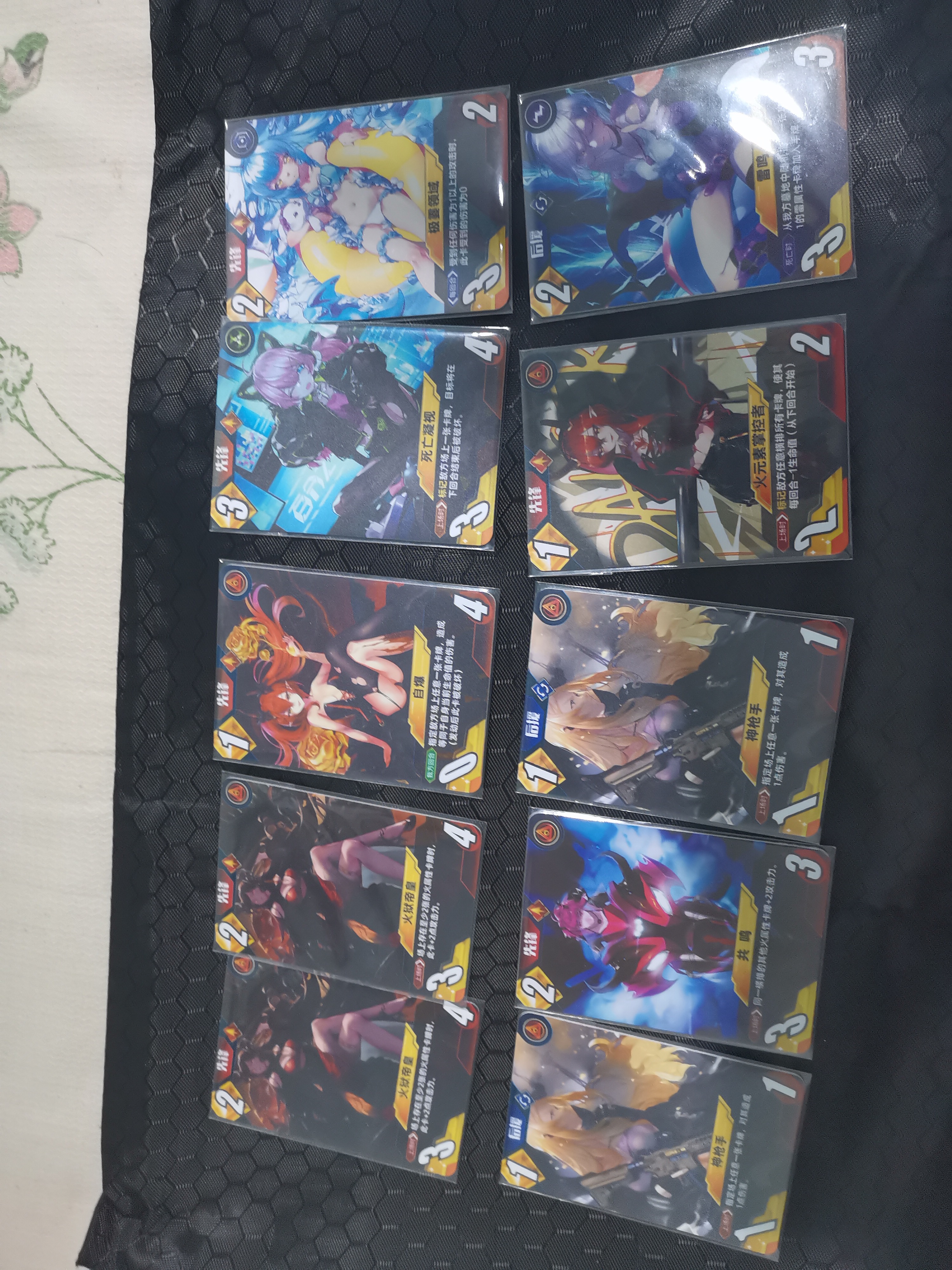 精品国产卡一卡2卡3卡四卡精品国产卡——引领消费新风尚