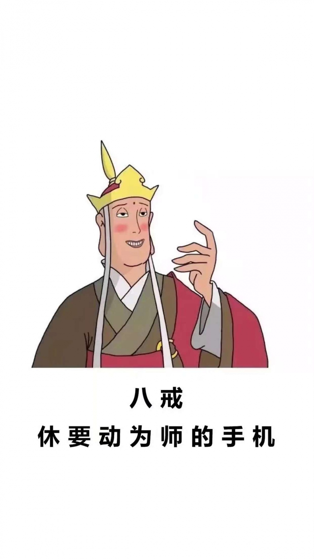 八戒手机在线电视八戒手机在线影视免费，探索免费影视的无限可能-第2张图片